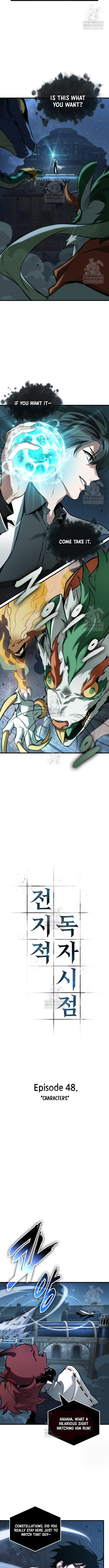 Omniscient Reader's Viewpoint Chapter 290 8